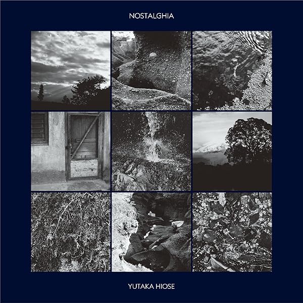 CDブック］静けさの本 (CD BOOK) | 吉村 弘, 柴野 さつき |本 | 通販