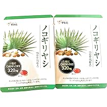 Amazon | やわたノコギリヤシ 30粒（15日分15粒入 2セット