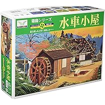 91IljWHZ81L._AC_UL210_SR210,