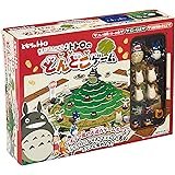 となりのトトロ あるいてさがそう トトロのどんどこゲーム