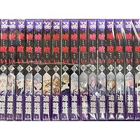 ハコヅメ～交番女子の逆襲～ コミック 1-23巻セット | 泰三子 |本