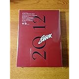 Endless SHOCK 2012(完全予約生産限定) [DVD]
