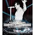 ROCK IN DOME [Blu-ray]