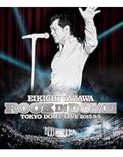 矢沢永吉　E.YAZAWA The Rock Amazon.co.jp: E.YAZAWA ROCK [Blu-ray] : 矢沢永吉, 増田久雄: DVD