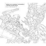 オリジナル・サウンドトラック「機動戦士ガンダム サンダーボルト」/菊地成孔