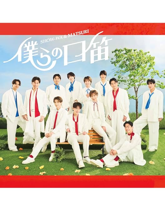 新品未開封　SHOW-WA　3.30 LIVE　PHOTO BOOK　DVD 等 SHOW-WA official on X: 