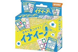 ビバリー(BEVERLY) イナイーノ【ないイロ、ないカタチを探して早く答えた人が勝ちのゲーム】