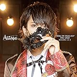マスカレイド　ダンスフロア／After school【SAKURA ver.】
