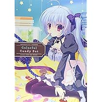あいすとちょこ 七尾奈留 第1回 絵師100人展 複製原画 「花見」 あいすとちょこ 七尾奈留 第1回 絵師100人展 複製原画 「花見」 772