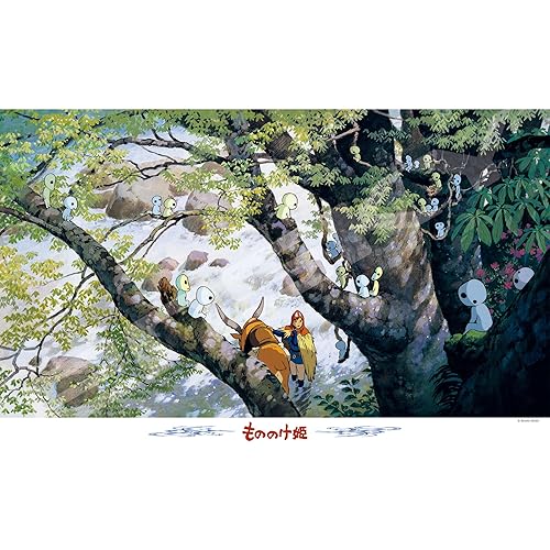 エンスカイ(ENSKY) もののけ姫 コダマの森 50×75cm ジブリ ジグソーパズル 1000ピース JIGSAW PUZZLE 1000-270
