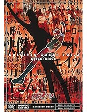 Amazon.co.jp: 快傑ズバット DVD BOX : 特撮(映像), 宮内洋, 斎藤貢
