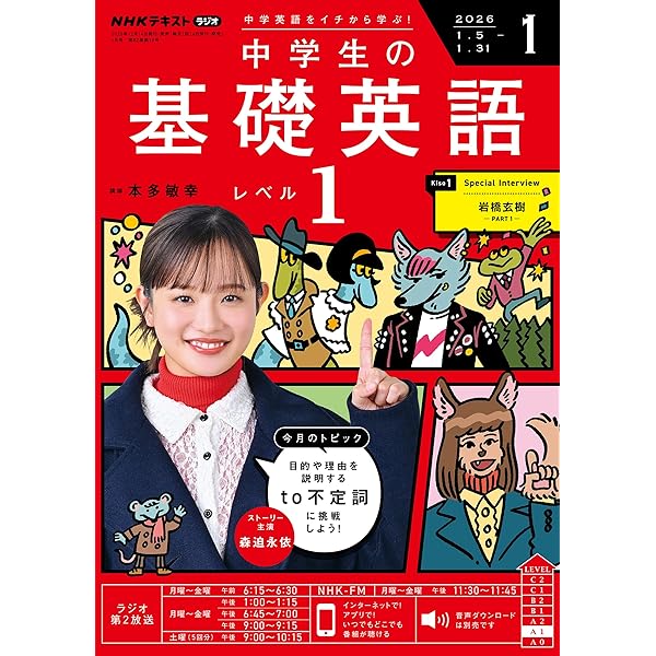 4TEEN | 石田 衣良 |本 | 通販 | Amazon