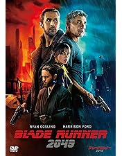 BLADE RUNNER ファイナル・カット DVD Amazon.co.jp: ブレードランナー ファイナル・カット [DVD] : ハリソン