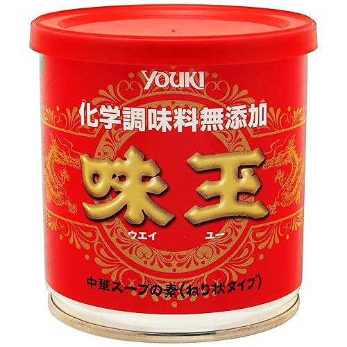 ユウキ 化学調味料無添加味玉