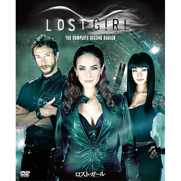 (未使用･未開封品)　ロスト・ガール シーズン3 DVDコンプリート BOX(初回生産限定) 0pbj0lf 未使用・未開封品) ロスト・ガール シーズン3 DVDコンプリート