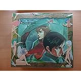 聖戦士ダンバイン DVDメモリアルボックス(1)
