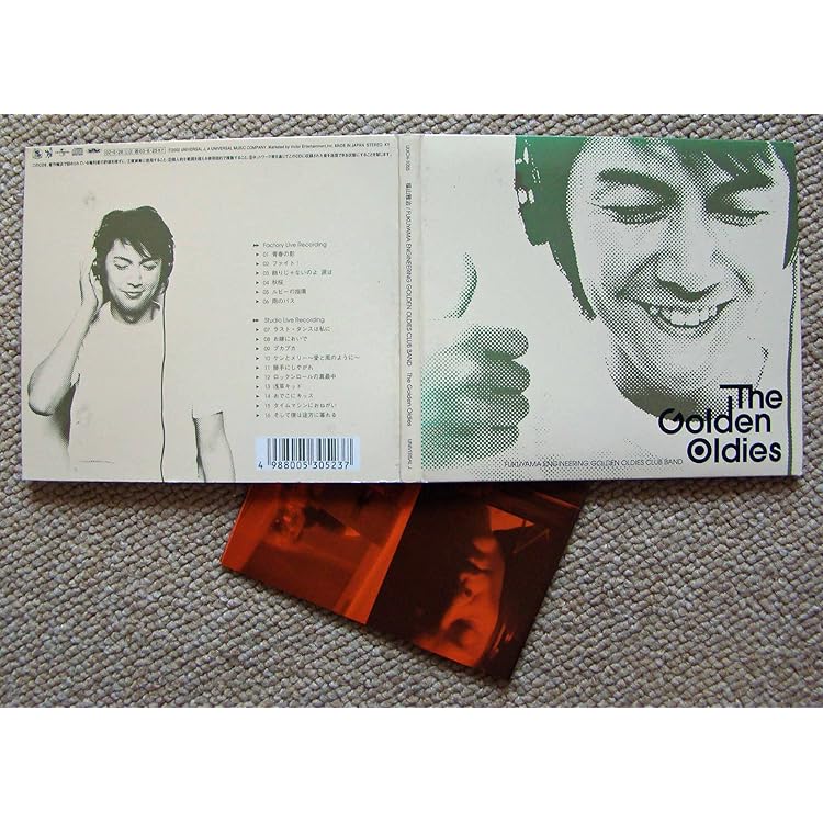 Amazon.co.jp: 「魂リク」(初回限定盤) - 福山雅治 (DVD付): ミュージック