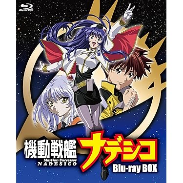 【本日限定お値下げ中】プリティが多すぎる DVD-BOX〈4枚組〉 Amazon.co.jp 売れ筋ランキング: undefined の中で最も人気のある商品です