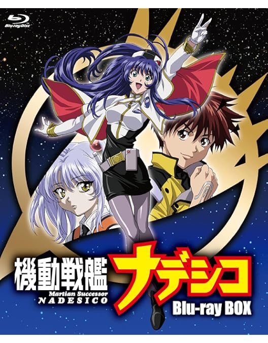 Merrythought Nadeshiko 限定250体 なでしこ Merrythought Nadeshiko 限定250体 なでしこ