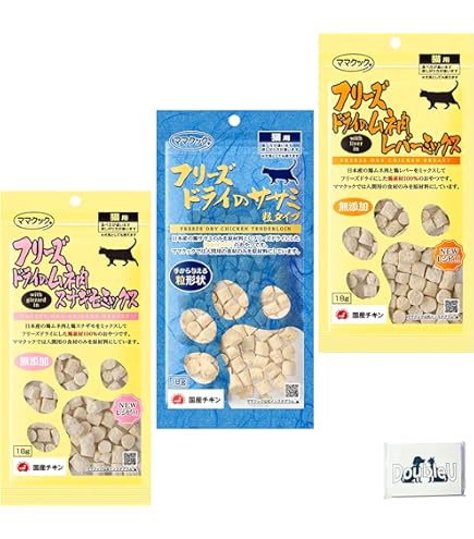 Amazon | ママクック フリーズドライ 猫 おやつ ふりかけ 3種類×1