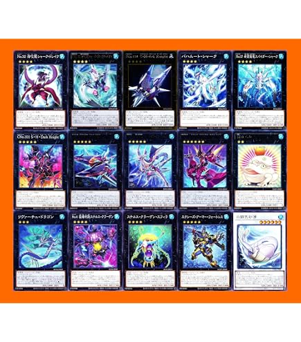 Amazon.co.jp: 銀河眼デッキ ギャラクシーデッキ フォトン デルタ