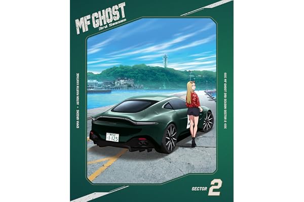MFゴースト3rd Blu-ray BOX Sector2 [Blu-ray]