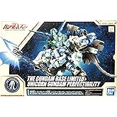 BANDAI SDガンダム BB戦士 ガンダムベース限定 ユニコーンガンダム ペルフェクティビリティ 機動戦士ガンダムUC(ユニコーン)