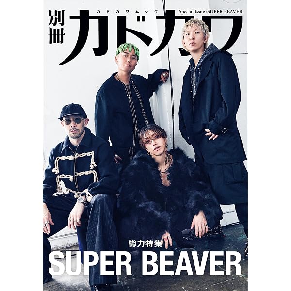 Amazon.co.jp: 深呼吸: ミュージック