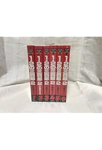 Amazon.co.jp: 柔道部物語 全11巻完結(ヤンマガKCスペシャル