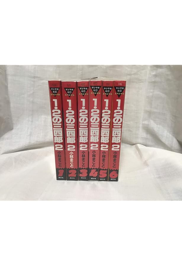 Amazon.co.jp: 柔道部物語 新装版 コミック 1-8巻セット (ヤンマガKC