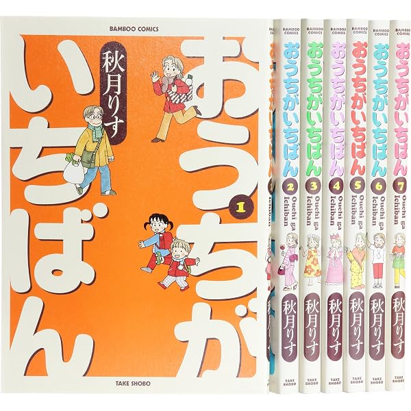 35歳で独身で | 秋月 りす |本 | 通販 | Amazon