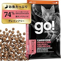 Amazon | 【猫ちゃんにやさしい新鮮素材】ナウフレッシュ 成猫用 丸粒