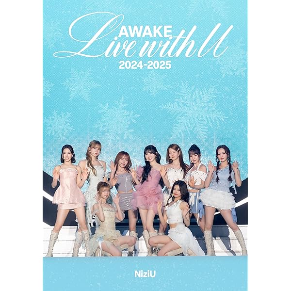 Amazon.co.jp: 【限定特典付き】 NiziU AWAKE ( 初回生産限定盤B
