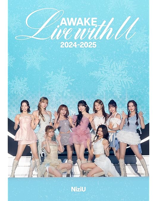 Amazon限定 NiziU Live with U 2022 完全生産限定 Amazon.co.jp: NiziU Live with U 2022 “Burn it Up