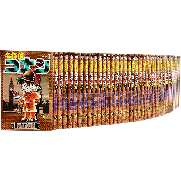 名探偵コナン コミック 1-84巻セット (少年サンデーコミックス