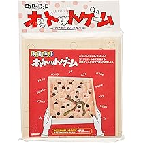 Amazon.co.jp: 木製工作キット ボールダーツゲーム : 文房具