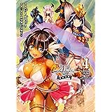 千年戦争アイギス 英雄の絆(4) (電撃コミックスNEXT)