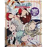 うたの☆プリンスさまっ♪ マジLOVE2000% 6(BD+CD複合) [Blu-ray]