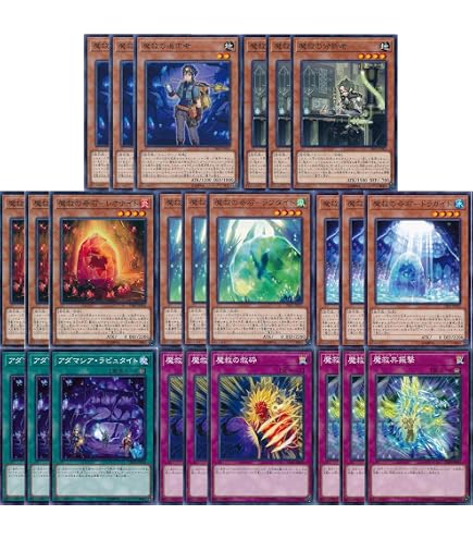 Amazon.co.jp: 遊戯王カード 魔救の奇跡－ドラガイト(ウルトラレア