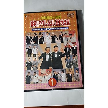 Amazon.co.jp 売れ筋ランキング: undefined の中で最も人気のある商品です