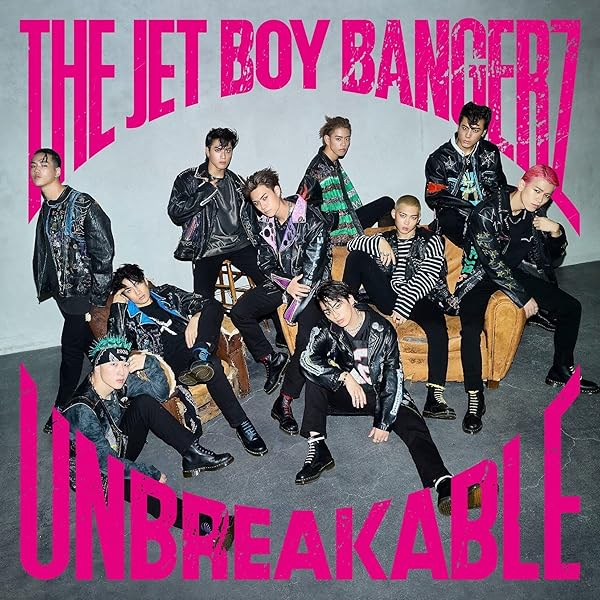 【人気商品】【完全生産限定盤】 【限定特典(マルチショルダー)付き】SPYAIR Amazon.co.jp: Just Do It(初回生産限定盤A) - SPYAIR (DVD付