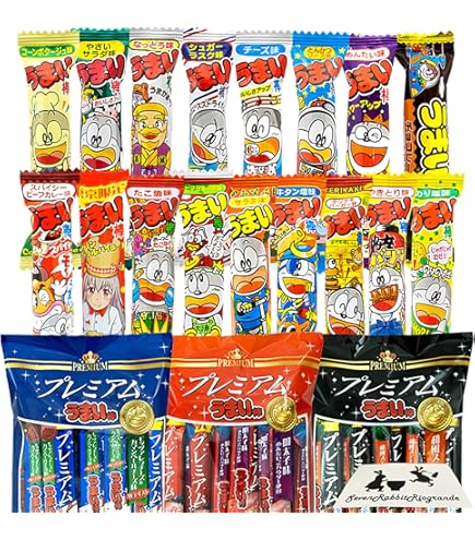 Amazon.co.jp: 【45本セット】やおきん うまい棒 9種類 各5本 計45本