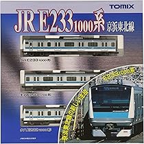 新品未使用92348TOMIX Nゲージ E233-1000系 京浜東北線 基本 Amazon | TOMIX Nゲージ E233-1000系 京浜東北線 基本3両セット