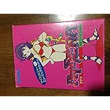 アテナ