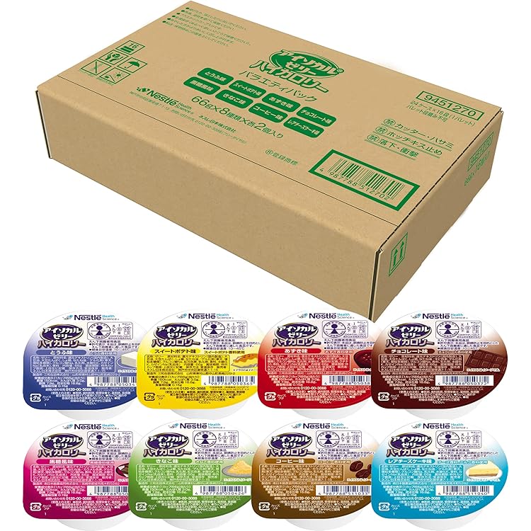 Amazon.co.jp: Nestle(ネスレ) アイソカル ゼリー ハイカロリー HC