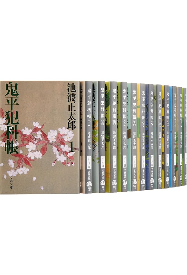Amazon.co.jp: 剣客商売 新装版全21巻セット(第1巻～16巻、番外編