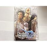 STEINS;GATE 無限遠点のアルタイル 初回限定版【書籍】