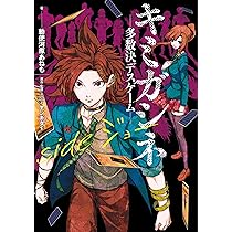 91JFbOnSB1L._AC_UL210_SR210,