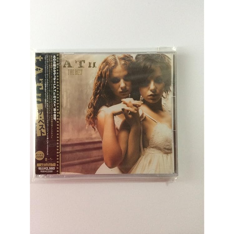 Amazon.co.jp: 200 Km/H in the Wrong Lane: ミュージック