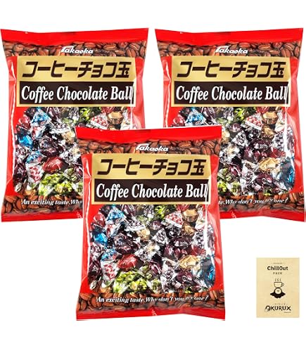 Amazon | 高岡食品工業 チョコだま 80g（約45粒）×3袋 オリゴ糖配合